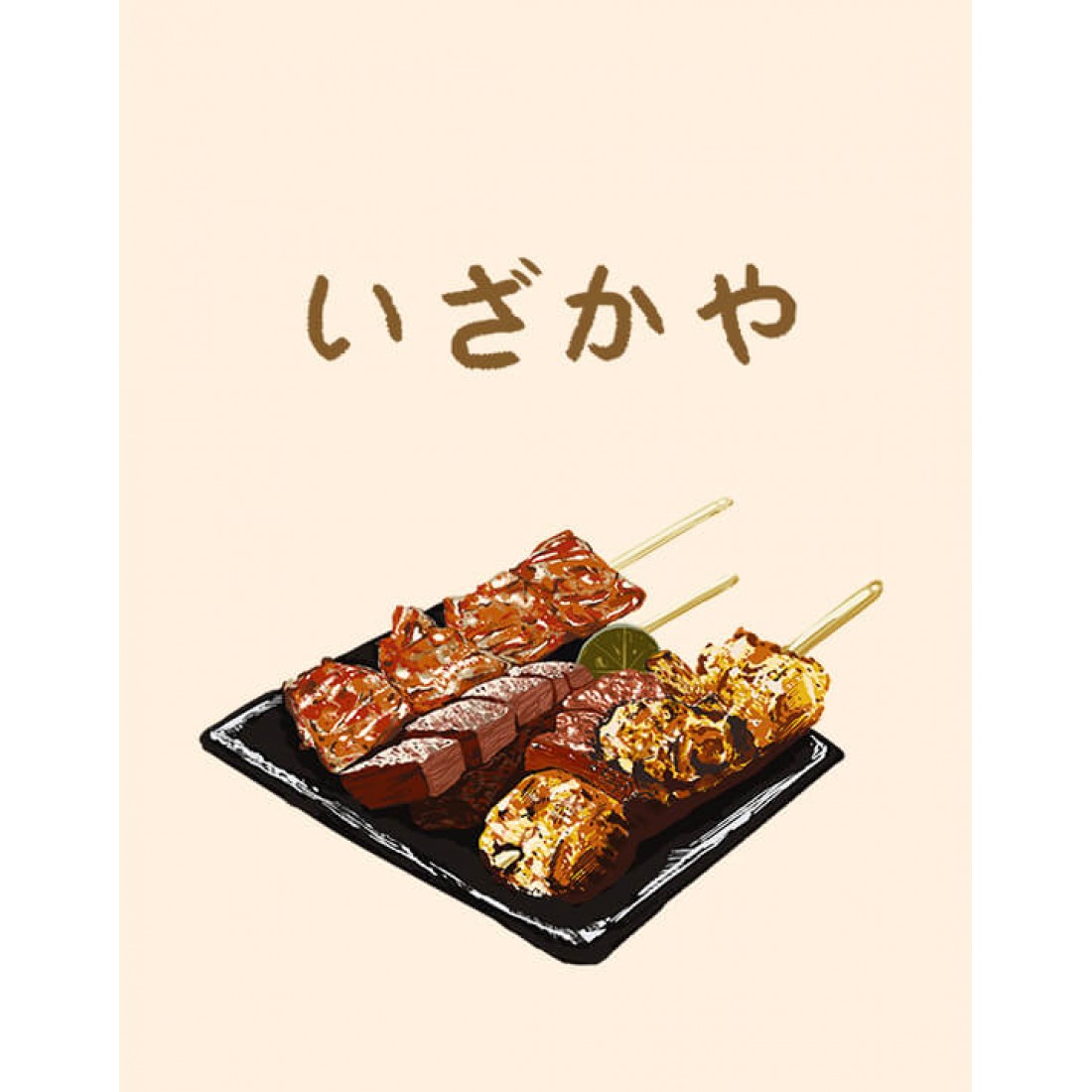 旗幟示意圖